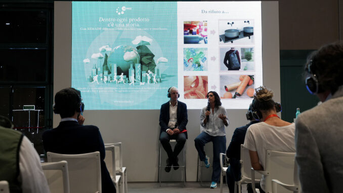 interzum forum italy 2026