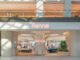 Ingresso di Rennaï Beauty Hall a Royalmount con accesso aperto, elemento architettonico scultoreo centrale e layout beauty retail visibile dall’esterno